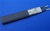120 volt, self-regulating, heater cable with metal braid and flame retardant overjacket.